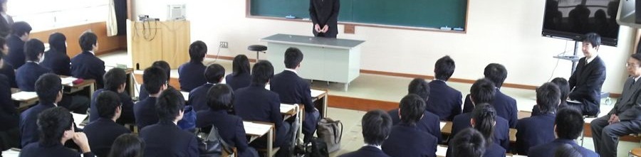 富山県立富山北部高等学校