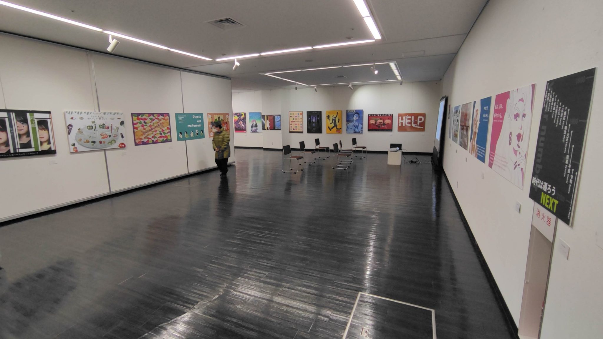 【御礼】第56回北高展について 富山県立富山北部高等学校